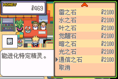 7777788888奧門跑跑馬,執(zhí)行機(jī)制評(píng)估_RJB47.186活動(dòng)版