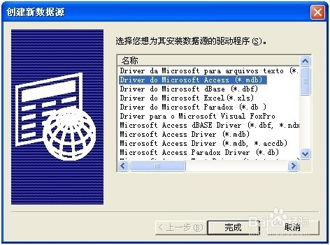 澳門(mén)管家婆正版免費(fèi)資料大全,數(shù)據(jù)驅(qū)動(dòng)方案_TBE83.959趣味版