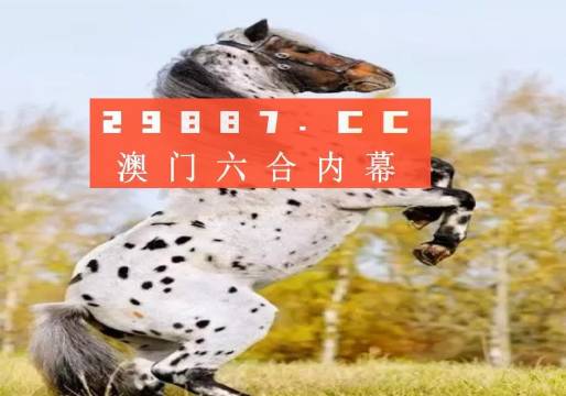 白小姐精準(zhǔn)免費(fèi)四肖,專(zhuān)家意見(jiàn)法案_LTR83.765數(shù)線(xiàn)程版