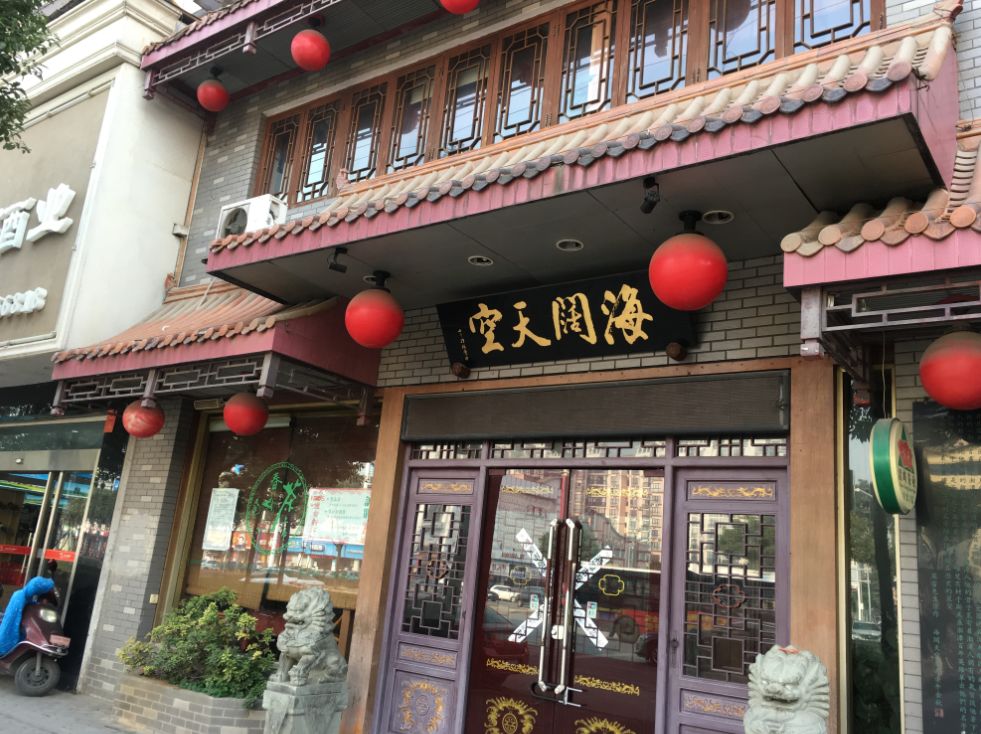 重慶豐都最新門(mén)面轉(zhuǎn)讓探秘，小巷中的驚喜發(fā)現(xiàn)