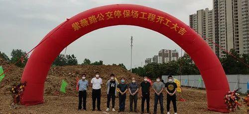 滁州城南房價動態(tài)，溫馨家園夢的實現(xiàn)