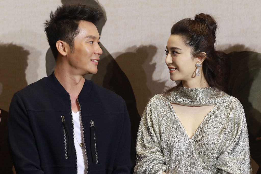 范冰冰與李晨的隱藏瑰寶，小巷深處的最新電影傳奇