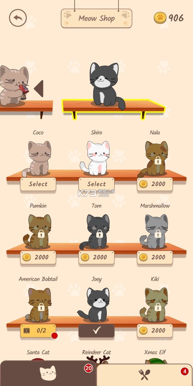 學(xué)習(xí)變化中的自信與成就感，超越挑戰(zhàn)，擁抱成長之旅的幽默勵志故事，注，此標(biāo)題旨在鼓勵正面、積極的學(xué)習(xí)態(tài)度和生活方式，不涉及任何非法或道德問題的內(nèi)容。