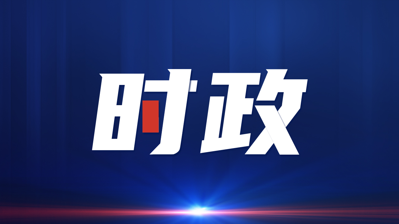 重磅首發(fā)科技新品揭秘，引領(lǐng)未來(lái)生活趨勢(shì)新動(dòng)向！