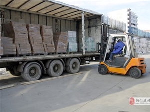 廣州最新叉車(chē)司機(jī)招聘啟事