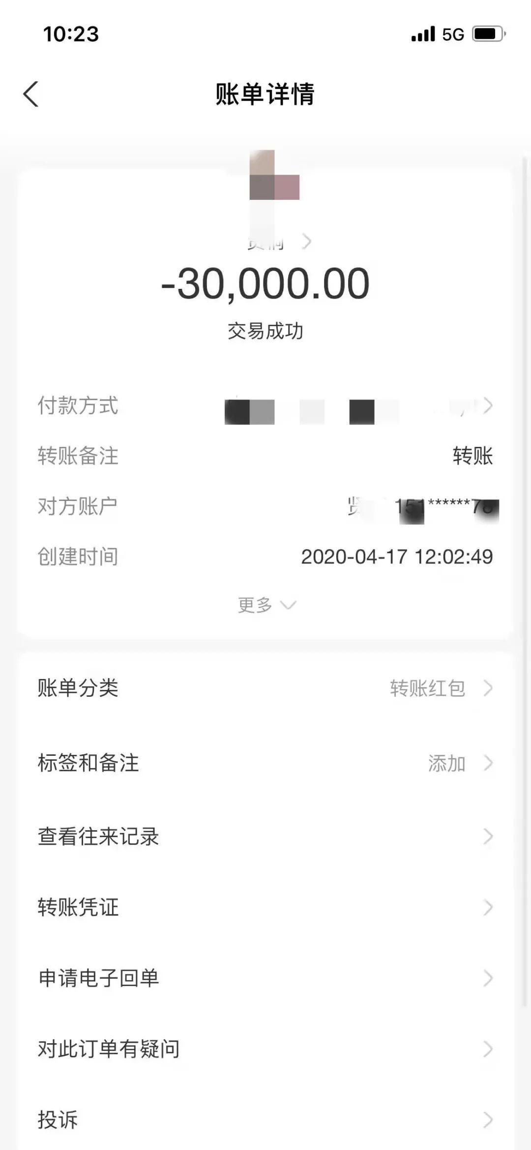 泉港最新車禍應對指南，初學者與進階用戶的步驟詳解