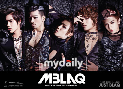 MBL最新動態(tài)更新，最新消息一覽