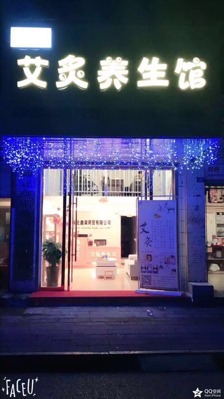 嘉魚(yú)熱線最新招工，時(shí)代背景下的招工新篇章