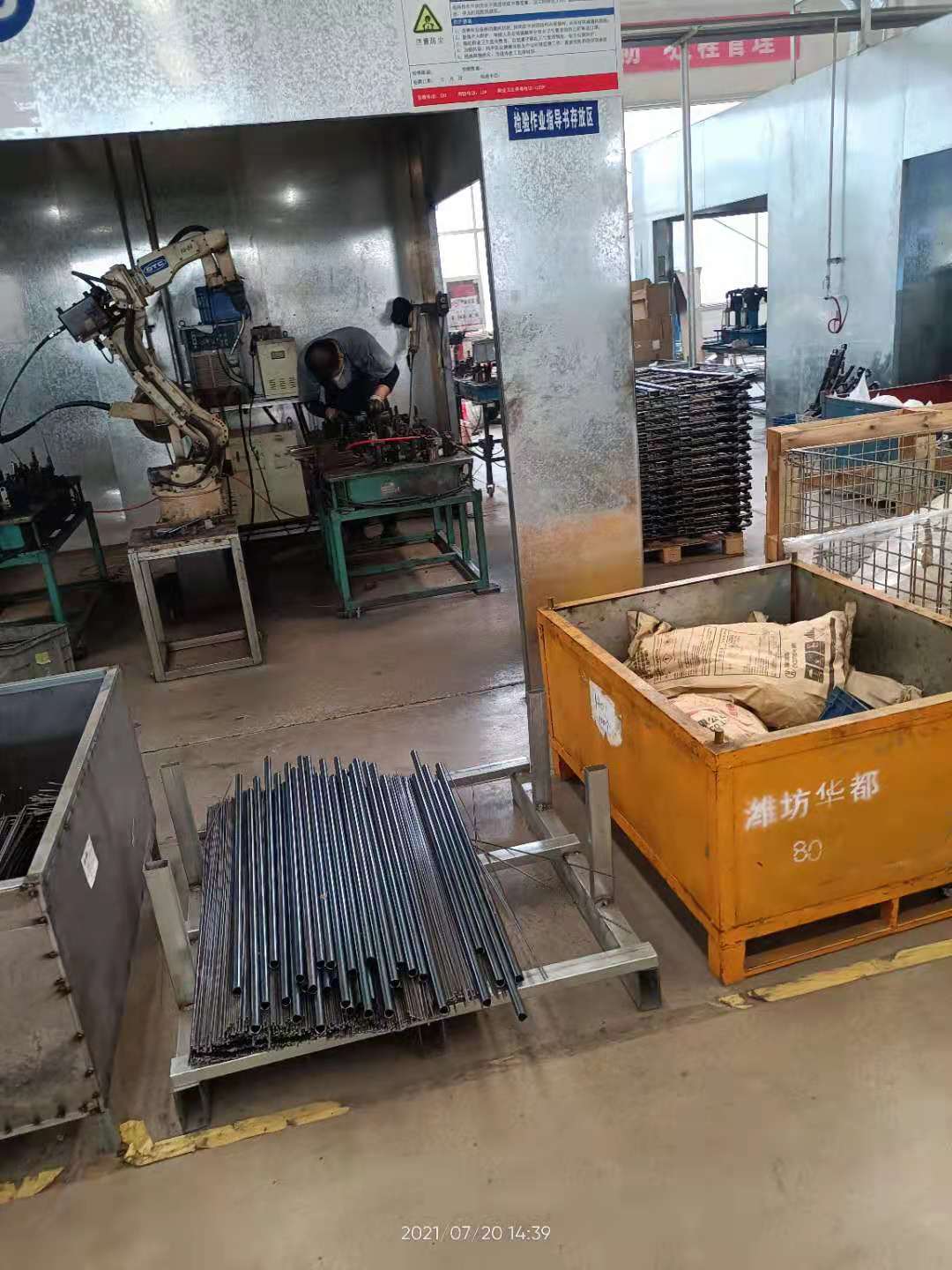 深圳焊工求職奇遇與友情溫暖，最新招聘信息揭秘