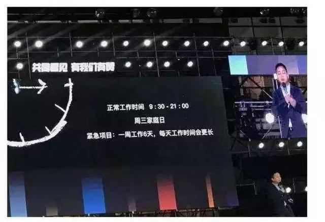 新奧門最新最快資料,高速響應(yīng)計劃執(zhí)行_DEA9.582仿真版