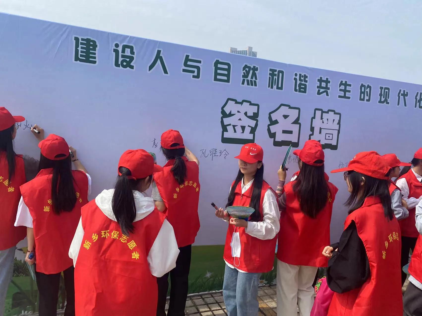 新鄉(xiāng)美好城最新動態(tài)揭秘，城市發(fā)展的前沿動態(tài)??