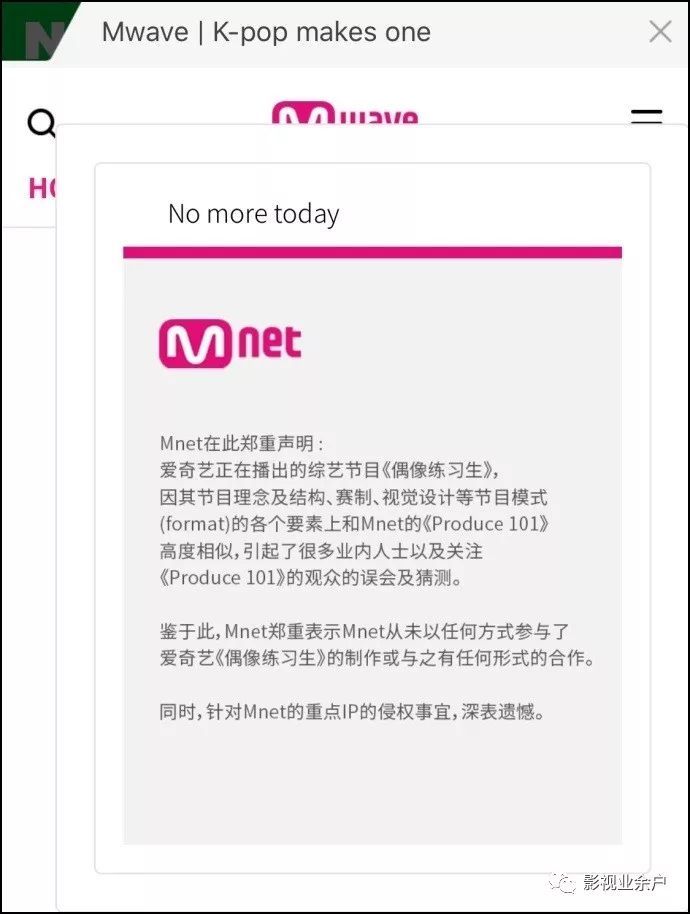 澳門六寶合典600圖,專家意見法案_RHN83.251創(chuàng)意版