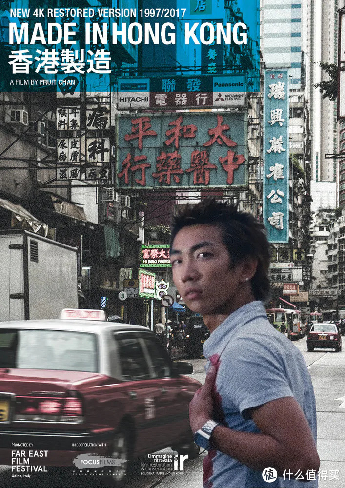 4949免費(fèi)的資料港澳臺,時(shí)代變革評估_ZFQ83.482電影版