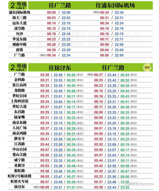 2024年澳門今晚開什么碼,創(chuàng)新策略執(zhí)行_XZX83.207鉆石版