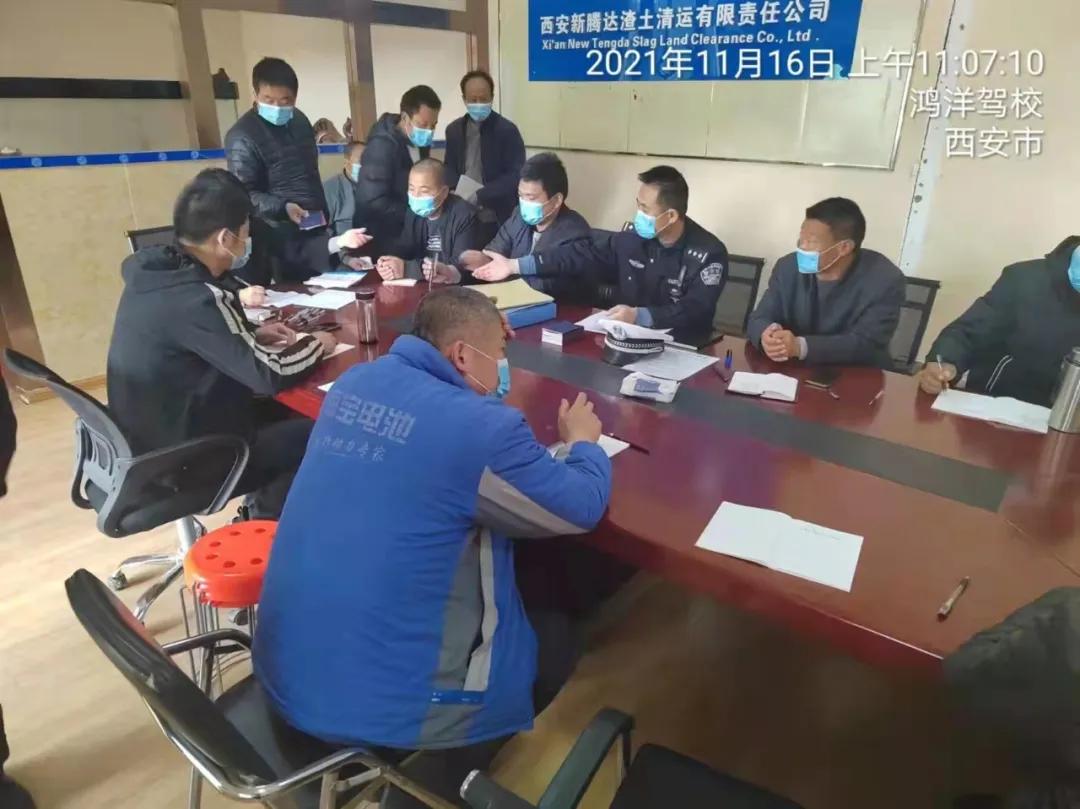 西安渣土車最新條例，科技助力城市管理，智能引領未來