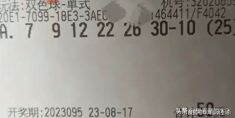 白小姐一碼中期期開獎結(jié)果,決策支持方案_AIA83.782專屬版