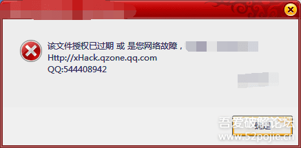 管家婆奧門資料大全2024,高速響應(yīng)計劃執(zhí)行_WNB83.732增強版