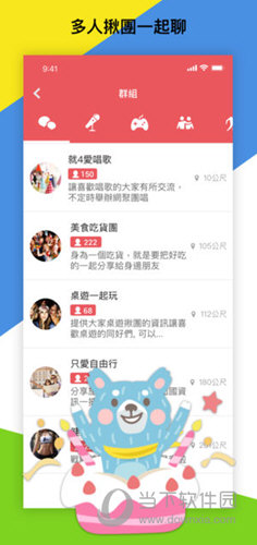 香港管家婆期期最準(zhǔn)資料,機(jī)械設(shè)計與制造_EXN9.692傳達(dá)版