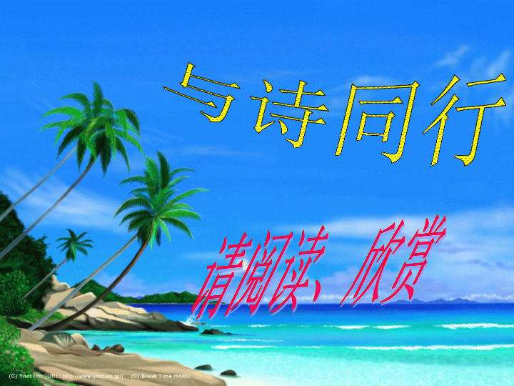 人海中的最新小說,?? 人海中的最新小說，掀起閱讀狂潮！??