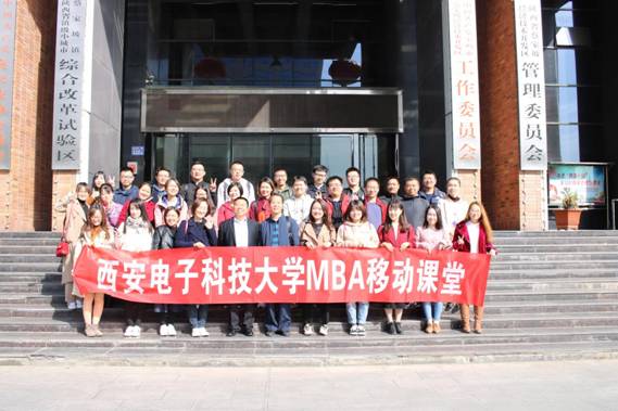 寶雞蔡家坡最新招聘探秘，小巷中的職業(yè)寶藏等你來發(fā)掘！