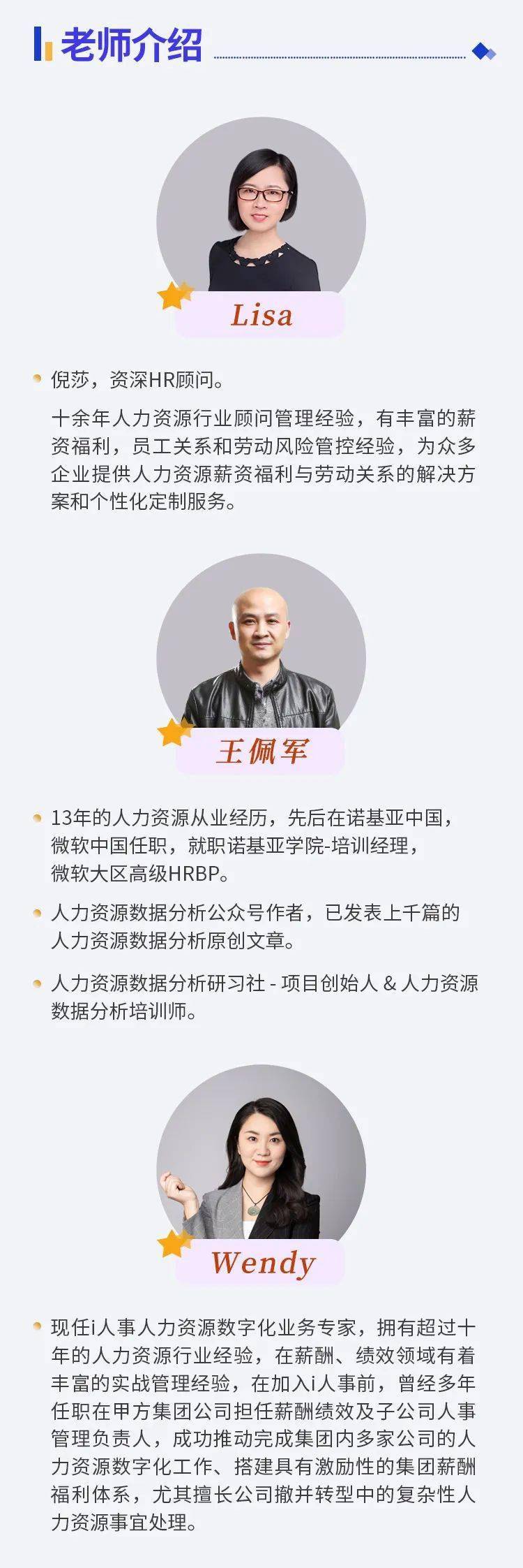 澳門三碼期期準(zhǔn)免費資料,高度協(xié)調(diào)實施_互動版54.520