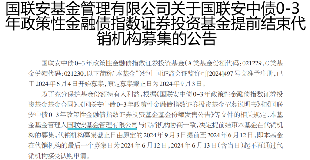 澳門精準(zhǔn)一碼發(fā)財今晚,釋意性描述解_兒童版72.521