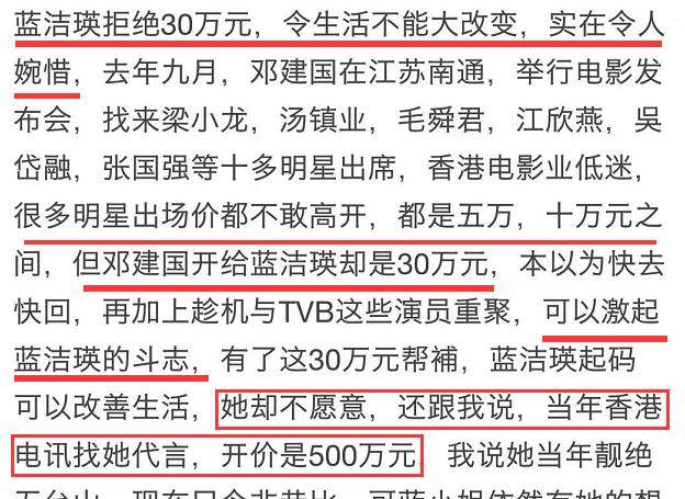 2023澳門今晚開獎結(jié)果出來6,安全設(shè)計方案評估_多元文化版63.204