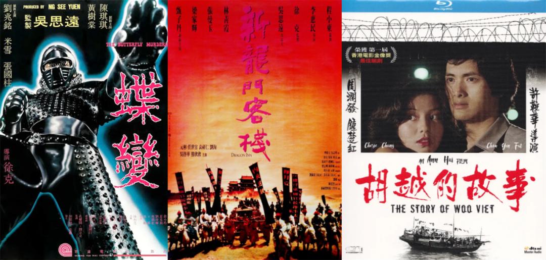 澳門最準(zhǔn)真正最準(zhǔn)龍門客棧,機(jī)制評(píng)估方案_快捷版1.124