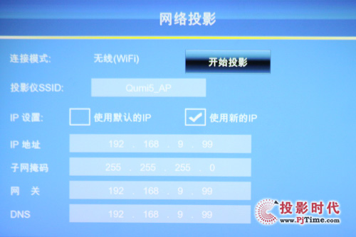 新澳精準資料免費提供網(wǎng)站,快速產(chǎn)出解決方案_無線版49.901