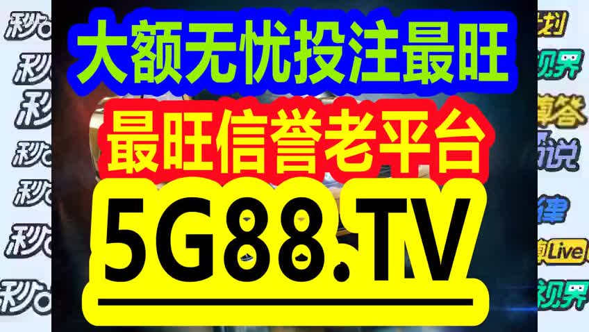 管家婆一碼一肖資料大全四柱預(yù)測(cè),經(jīng)濟(jì)效益_車載版58.414