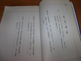 劉伯溫三肖八碼免費(fèi)公開,精準(zhǔn)數(shù)據(jù)評估_圖形版8.953