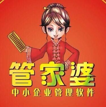 新奧管家婆免費(fèi)資,科學(xué)解說指法律_硬核版88.148