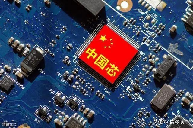 華創(chuàng)中興錢總最新消息,華創(chuàng)中興錢總最新消息，如何跟進(jìn)并掌握相關(guān)資訊的步驟指南