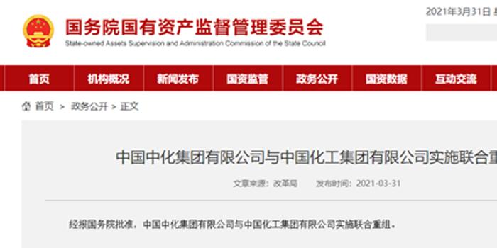 中劵資本集團，科技前沿的產(chǎn)品革新與卓越體驗最新消息