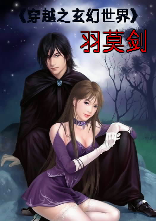 韓琤瑤段允安，城市之光的溫暖日常最新章節(jié)揭秘