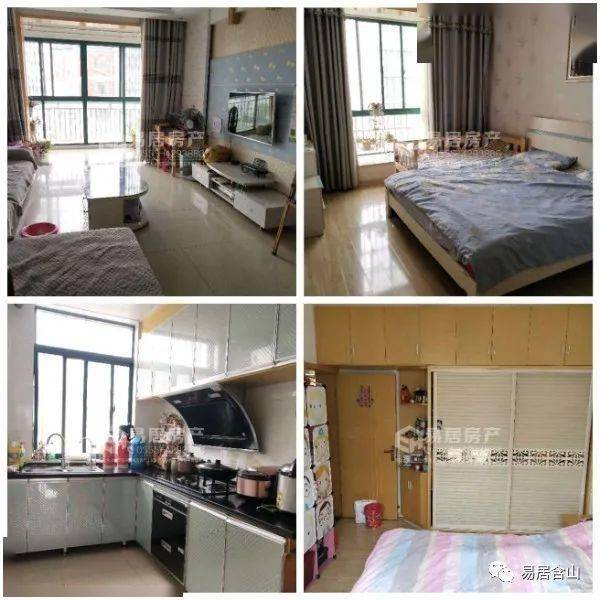 含山縣最新二手房，探索自然美景的旅行，尋找內心的寧靜居所