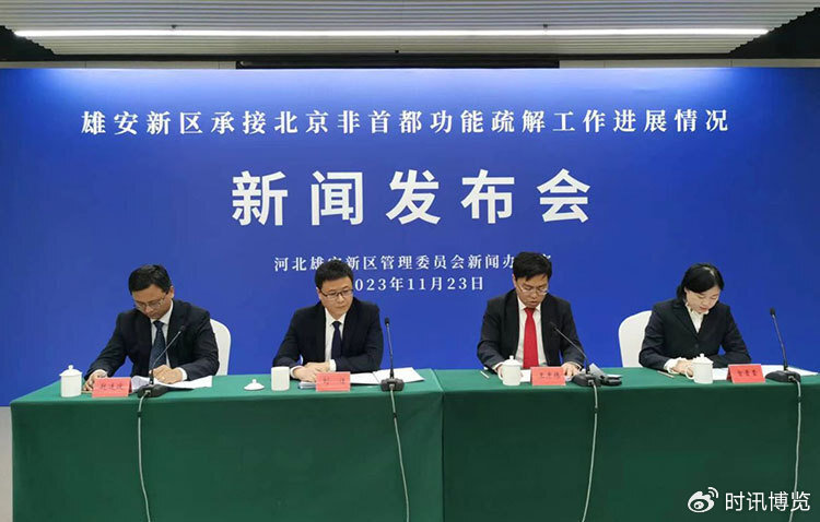 雄安新區(qū)企業(yè)停產(chǎn)最新消息,雄安新區(qū)企業(yè)停產(chǎn)最新消息，小巷深處的獨特風景