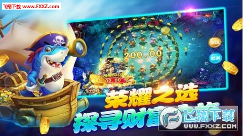 大富豪斗地主最新版本,大富豪斗地主最新版本，科技重塑經(jīng)典，暢享極致體驗(yàn)