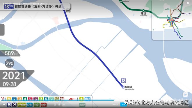 廣州地鐵15號線最新動態(tài)，全面指南與詳細(xì)步驟解析