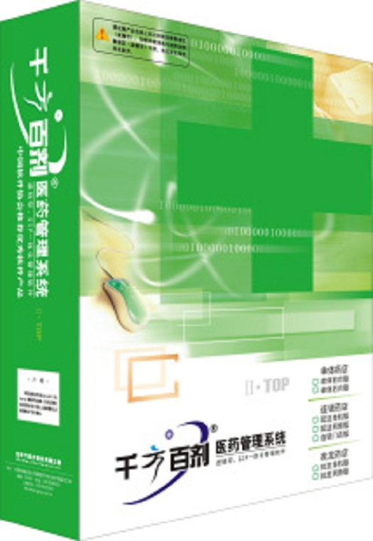 管家婆精選二肖二碼,高效性設(shè)計規(guī)劃_未來版53.583