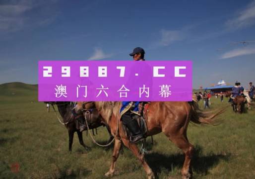 香港彩九龍心水論壇,互動性策略設(shè)計(jì)_神器版10.849