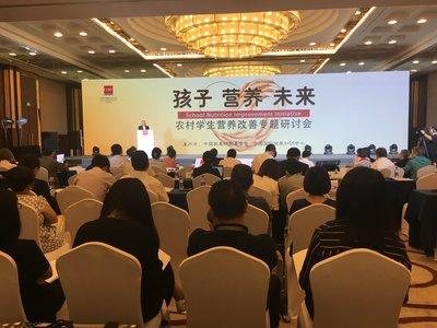 陽光校餐最新版下載，科技引領(lǐng)營(yíng)養(yǎng)餐革新