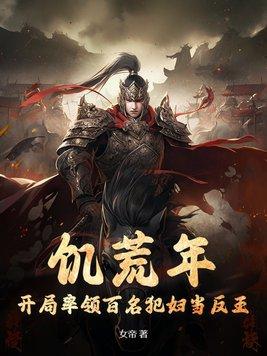 馬前卒最新章節(jié)筆趣閣，小巷特色小店探秘之旅