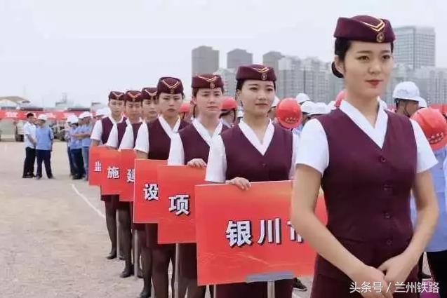 巴彥淖爾高鐵最新動(dòng)態(tài)更新，最新消息揭秘