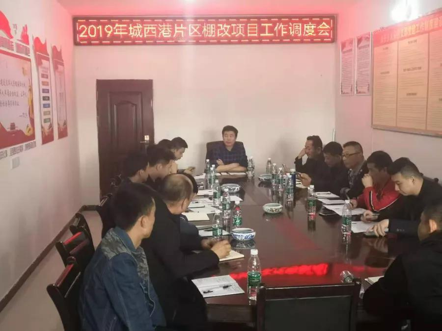 九江市最新棚改計(jì)劃，科技引領(lǐng)宜居城市建設(shè)，重塑未來生活新篇章