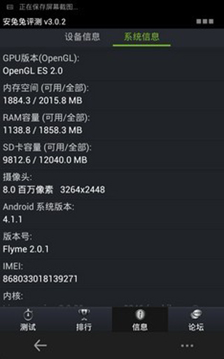 7P電流聲官網(wǎng)最新回應(yīng)，小巷深處的獨特音符與電流聲問題解析
