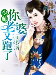 顧輕舟司行霈最新章節(jié)深度解析與觀點闡述