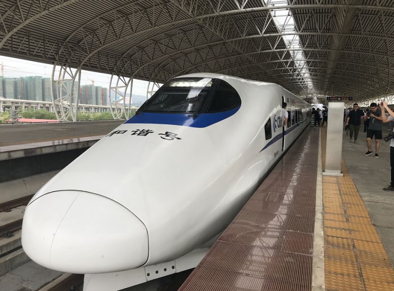 深茂高鐵最新動態(tài)圖片發(fā)布，最新消息一覽??