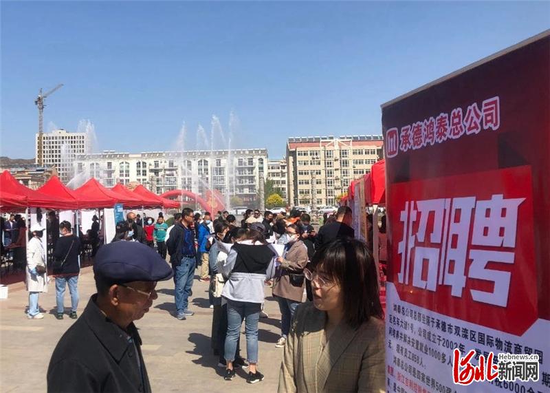 涿鹿縣搜鹿網(wǎng)智能招聘新時代，科技引領(lǐng)最新招聘熱潮