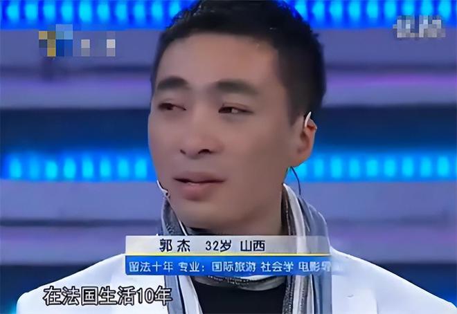 非你莫屬最新一期老板，職場新勢力獨(dú)特視角揭秘